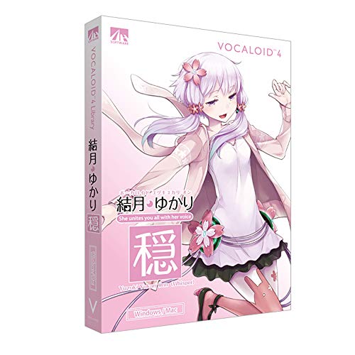 Amazon.co.jp: VOCALOID4 結月ゆかり 穏 : ホビー